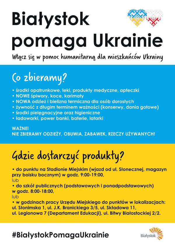 Pomoc Ukrainie STADIONUMszkoły A3-1.jpg